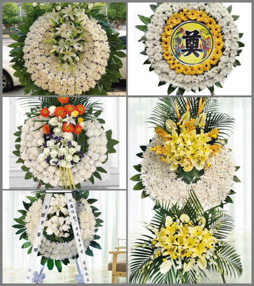 山东济宁微山县南阳镇管闸村花圈速递